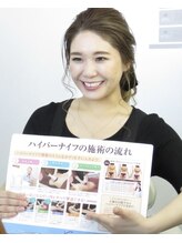 ボディデザイン ビィーラボ(BODY Design BE Labo) 小松 奈々絵