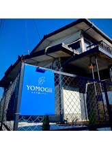 よもぎ蒸し通い放題 YOMOGii【ヨモギー】よもぎ蒸し専門・富士宮店/女性専用よもぎ蒸しサロン