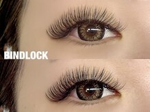 アイネ(i:Ne)/バインドロック