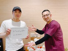 恵比寿西口整体院/20～60代まで幅広い方がご来院！