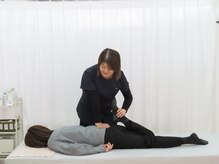 笑む整体/骨盤矯正