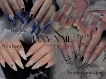 ピクシーネイル 岐阜駅前店(PIXY NAIL.)