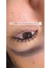 モアナ バイヘッドライト 浦添店(Moana by HEADLIGHT)/『 LED 束感マツエク 120本 』