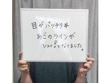 杏月(Kyozuki)/だまされたと思って受けてみて★