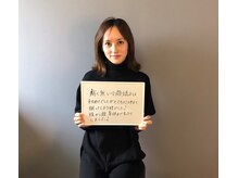 キレイビト 三鷹の雰囲気（お客様の声）