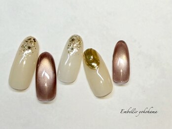 アンベリール 横浜店(Embellir)/(2386)定額Cコース¥11550→¥9350