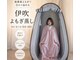 プライベートサロン 青い月の写真