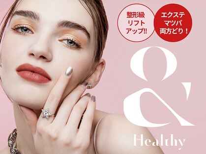 ステラ 浦和店(STELLA)の写真