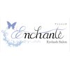 アイラッシュサロン アンシャンテ(Eyelash Salon Enchante)ロゴ