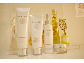 ブルー 静岡店(BLV)/"本物"を取り扱うこだわりの商材