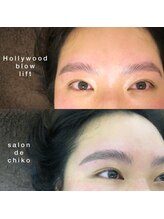 サロンドチコ(salon de chiko)/ハリウッドブロウリフト