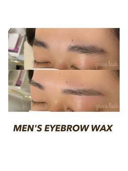 グラスラッシュ 敷島店(Grace lash)/メンズ大歓迎!!