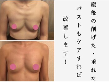 アーレ 博多本店(ARE)/