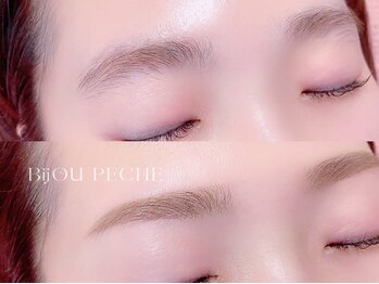 ビジューペッシュ(BijOU PECHE)/アイブロウWAX &カラー