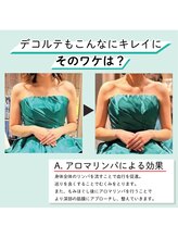 レムリア(Lemrlia)/