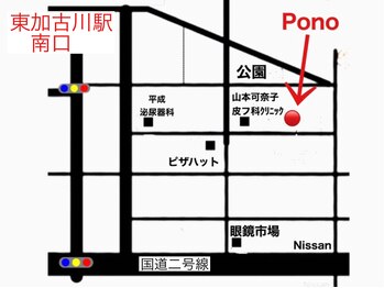 ポノ(Pono)/地図