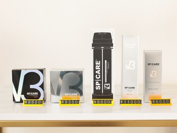 イル(ile)/スピケア商品