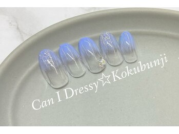 キャンアイドレッシー 国分寺店(Can I Dressy)/定額デザイン★¥6980