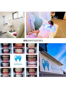ブリリアント 京都店(Brilliant)/Brilliant Kyotoの雰囲気