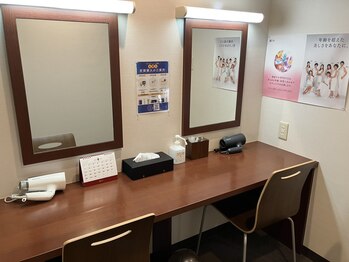 イヴ 荻窪教室(EVE)/■パウダールーム