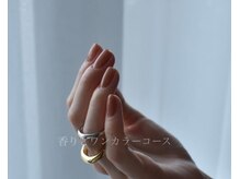 ゆったり落ち着いた空間でのネイルケアで美爪へ。#水戸ネイル