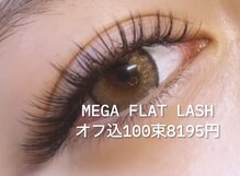 ルナウーナ 谷塚店(LUNAUNA)