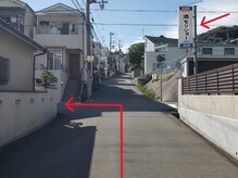 ヨサパーク エスペランサ(YOSA PARK ESPERANZA)/駐車場の道順 5(垂水へ向かう)