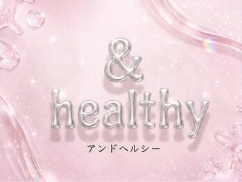 シャイン(Shine)/＆healthy
