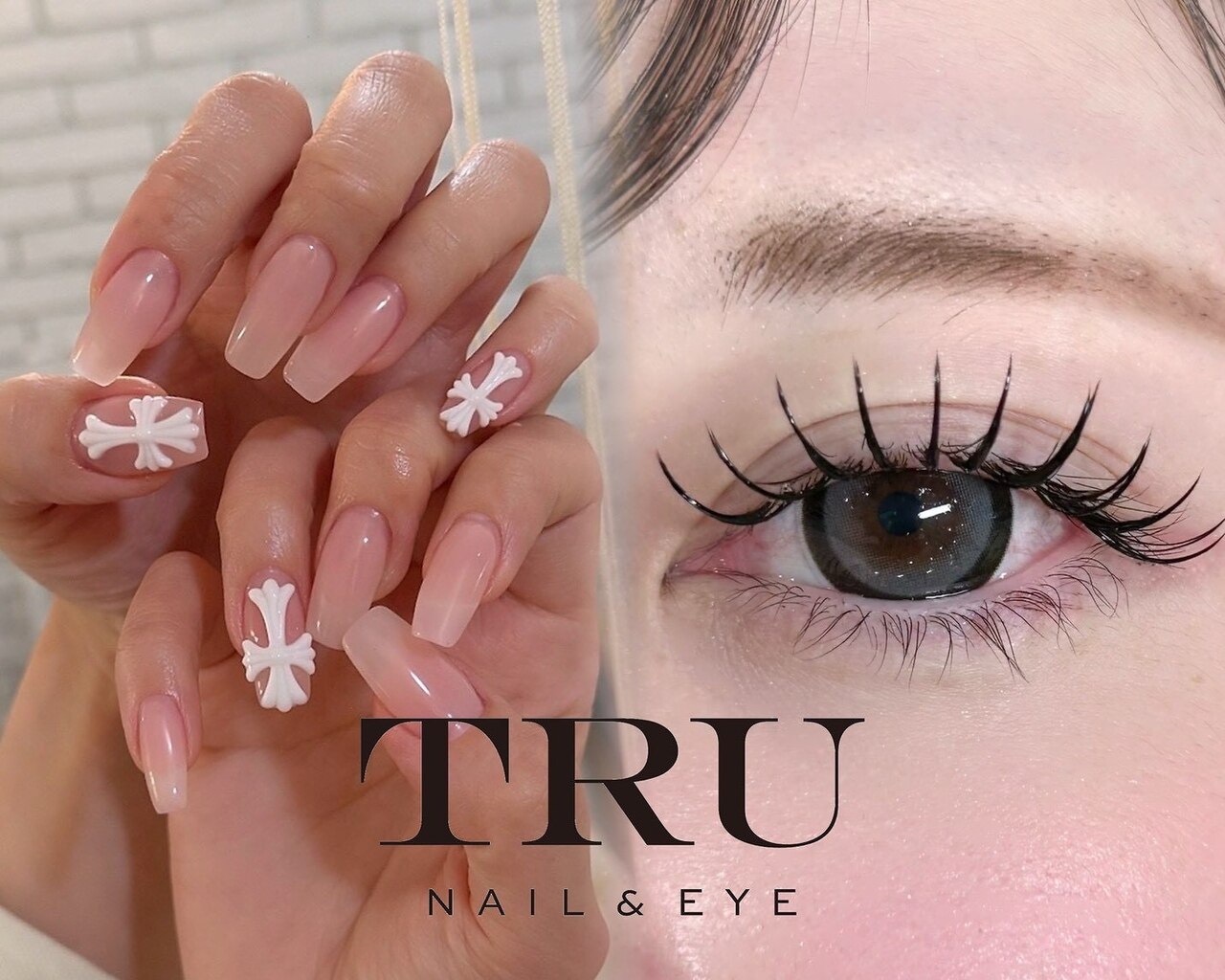 トゥルー ネイル アンド アイ 立川店(TRU)｜ホットペッパービューティー