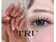 トゥルー ネイル アンド アイ 立川店(TRU)の写真