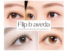 フリップ ビー アヴェダ(FLIP B AVEDA)の雰囲気（大人気パリジェンヌラッシュ♪　【眉毛/まつエク/アイブロウ】）