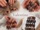 ネイルサロン ヴァレンタイン(nailsalon Valentine)の写真