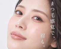 ロータス(LOTUS)