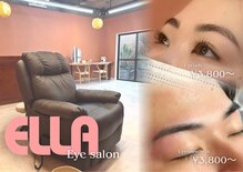 エラ(ELLA)