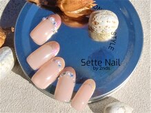セッテネイル(Sette Nail)/マグネットフレンチネイル