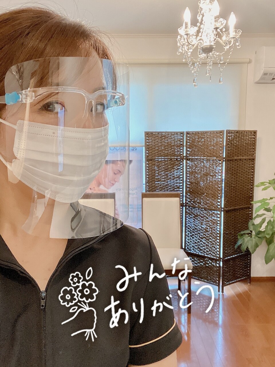 小顔・たるみ引き上げには→3Dハイフ＋サーマルリフト：2021年12