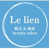 ルリヤン(Le lien)のお店ロゴ