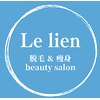 ルリヤン(Le lien)ロゴ