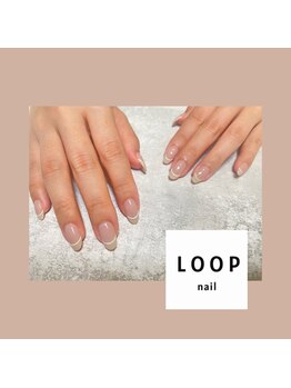 ループ(LOOP)/フレンチネイル