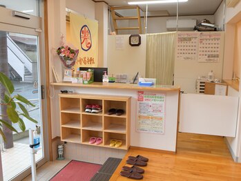 ひかる接骨院 ひかるボディケア/受付