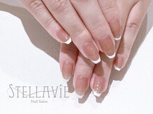 ステラヴィエ(Stellavie)/フレンチネイル
