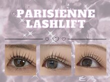 【vim Lash】＊おすすめメニュー＊