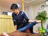 【歪みの原因を徹底解明】メイクオーダー矯正60分☆口コミ限定　初回1,000円