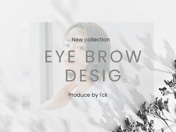 アイック 京橋店(I’ck)/京橋/アイブロウ/眉毛サロン