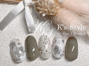 ケーズスタイル バイ キャンアイドレッシー(K's-Style by Can I Dressy)/シンプルお花【定額C】