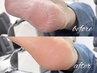 オススメ【フット】　ワンカラー＋角質除去付き　7700円→6700円