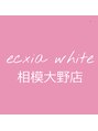 エクシアホワイトニング 相模大野店/ecxia white 相模大野店