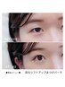 【目元改善/まぶたの重み目の疲れスパ付】目元リフトアップまつげパーマ