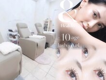 ネオリーブアーチ 武蔵小山店(Neolive arch)