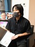 【男のフルメンテナンス診断】無料カウンセリング＆無料体験￥0